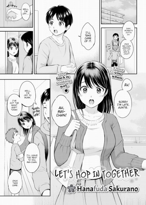 Let's Hop In Together Chapter 1 page 1