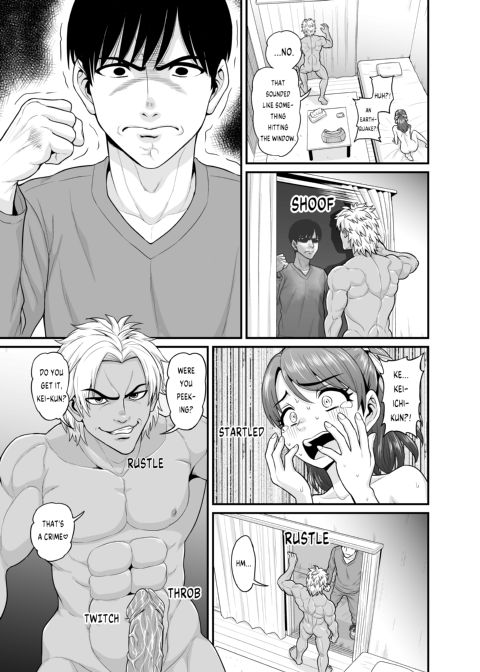 Watching Over the Poor Bitch Chapter 1 page 52