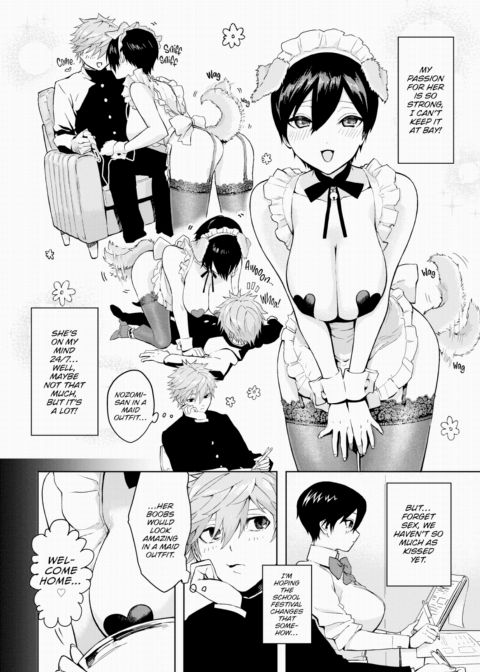Be My Baby Chapter 1 page 2