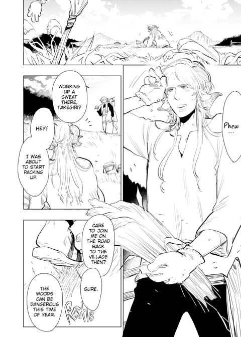 Wild, Wild Wildlife Chapter 1 page 5