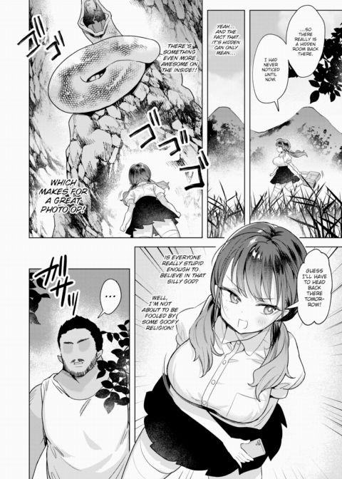 How to Exorcise Curses Chapter 1 page 4