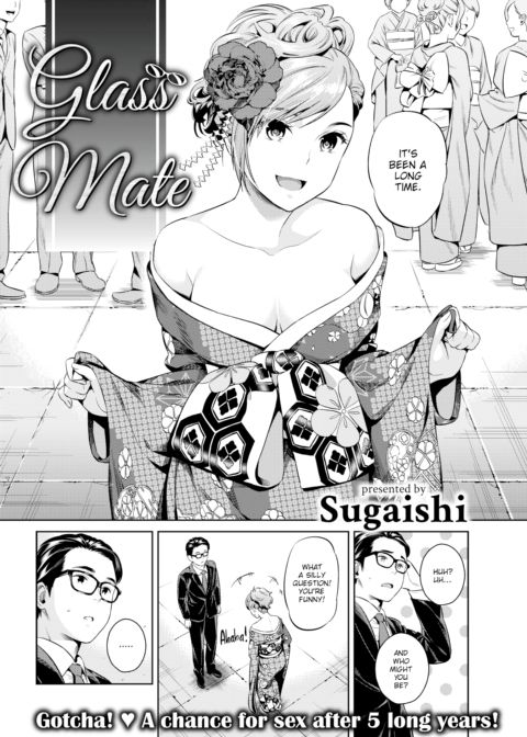 Glass Mates Chapter 1 page 2