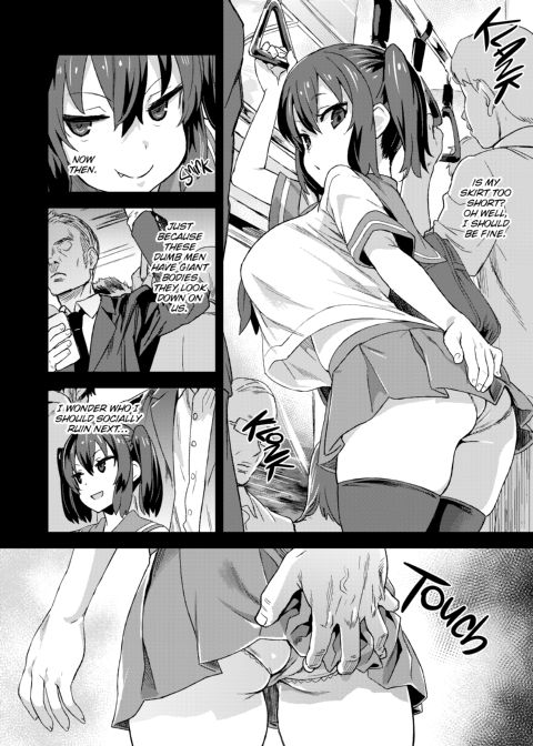 Victim Girls R: Molester Eradication Campaign Chapter 1 page 5
