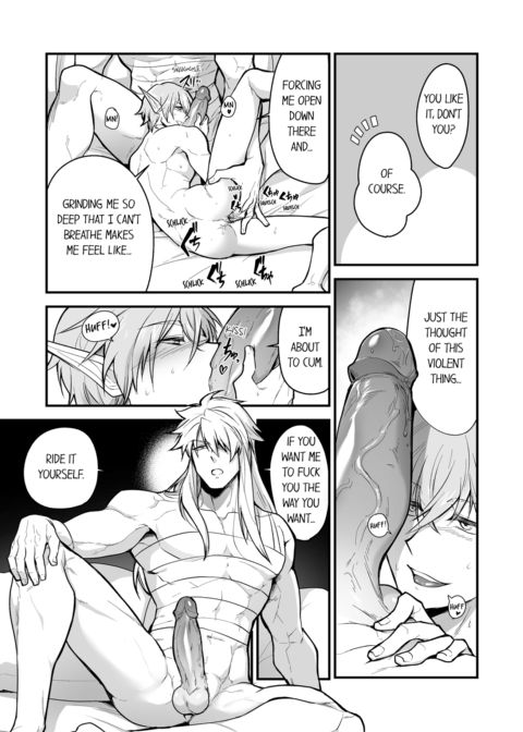 The Titan's Bride Vol.12 Chapter 1 page 73