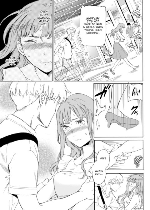 Ember Chapter 1 page 5