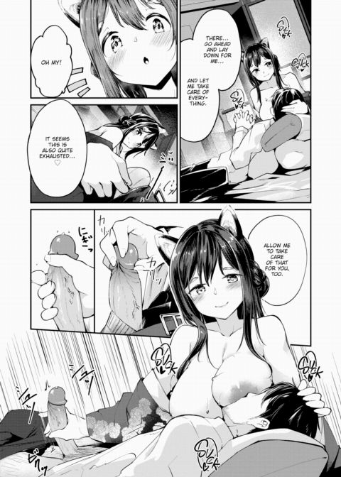 Enjuurou's Hospitality Chapter 1 page 7