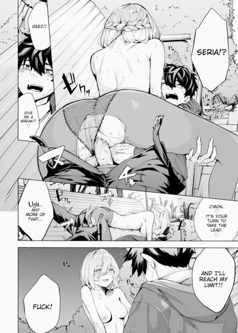 More More Outside Chapter 1 page 16