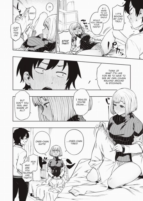 Little Sister Proclamation Chapter 1 page 4
