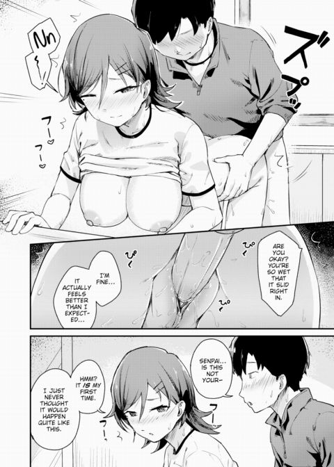 Manager Shiokawa Has Reached Her Limit Chapter 1 page 14