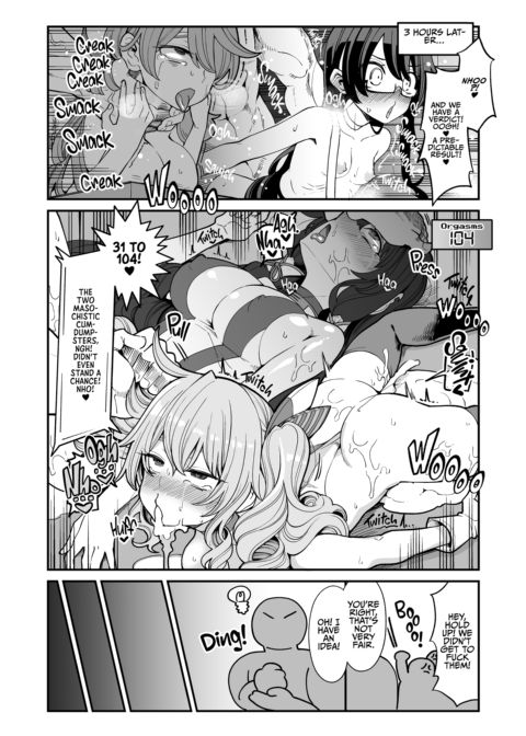 Mizuho and Kashima VS Cocks Chapter 1 page 14