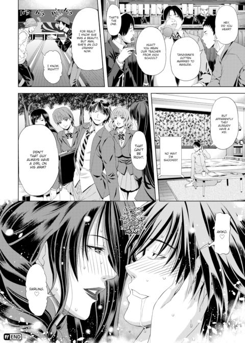 My Former Homeroom Teacher Chapter 1 page 20