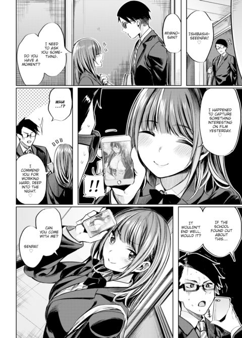 Getting Busy With a Junior Chapter 1 page 4