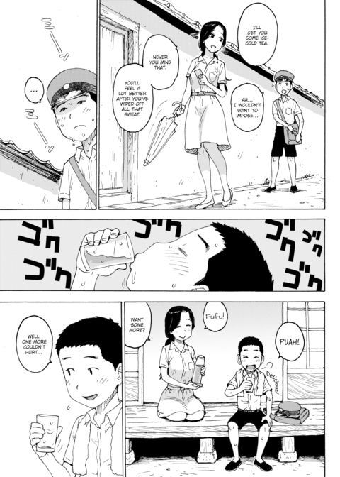 Sweaty Chapter 1 page 3