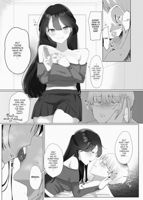 Two Love-filled Hands Just For You Chapter 1 page 11