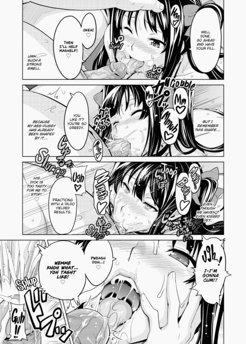 Ima♡Real Chapter 1 page 162