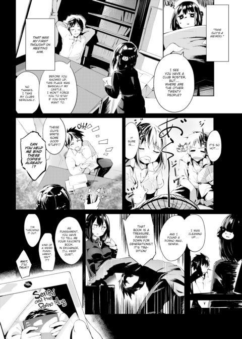 First-Year Literature Club Love Story Chapter 1 page 2