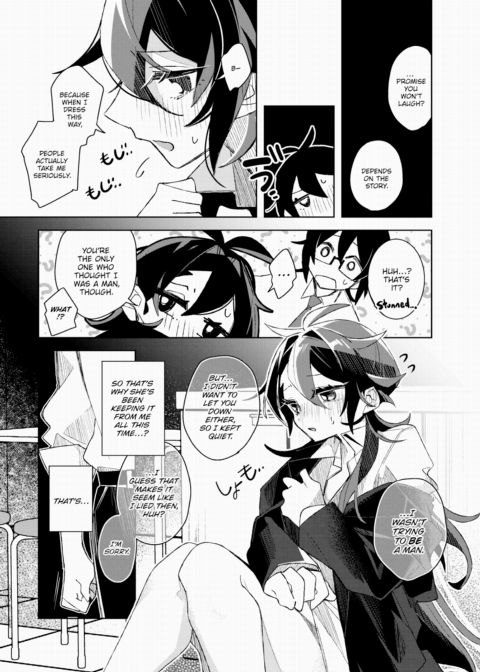 My Cool Senpai's Cute Secret Chapter 1 page 10