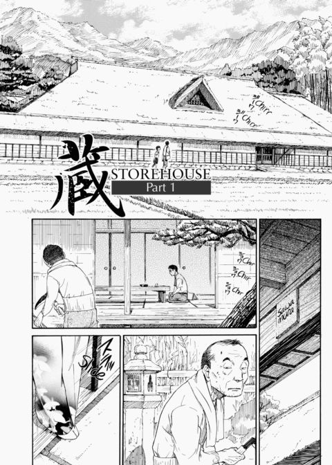 Shoujo Material Chapter 1 page 155