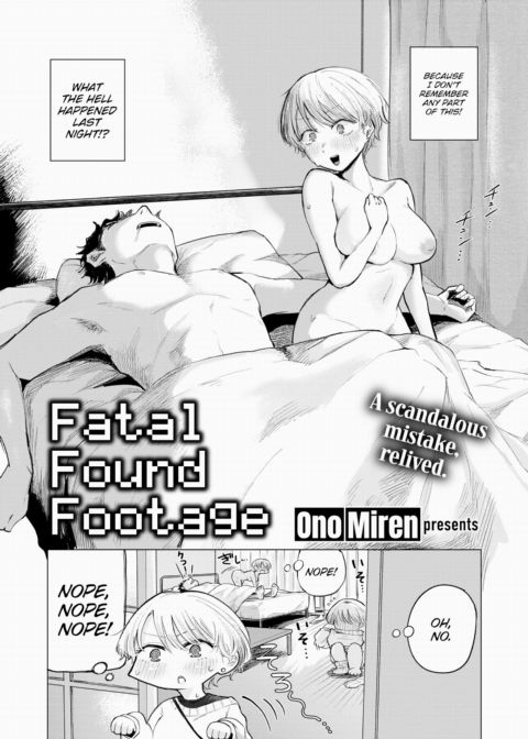 Fatal Found Footage Chapter 1 page 2