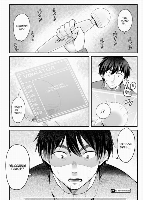 Establishing an Isekai Harem With a Single Magic Wand Vol.2 Chapter 1 page 21
