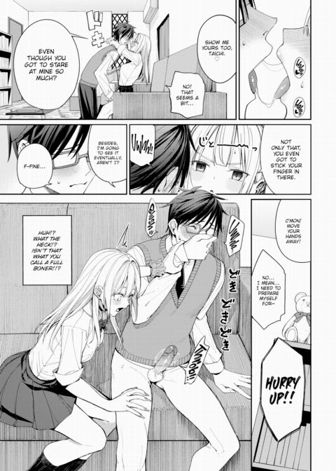 Horny Kogal & Strait-laced Boy Chapter 1 page 9