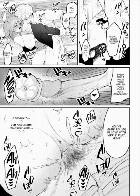 Like I'd Ever Cum From Just My Nipples! + Chapter 1 page 9