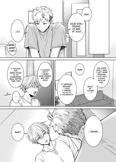 Eat Me Up, My Husband Vol.3 Chapter 1 page 56
