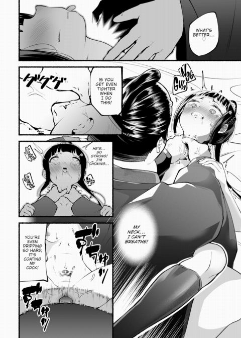 Debt Collector Saiki-san - Mistakes Paid With Flesh Vol.6 Chapter 1 page 11