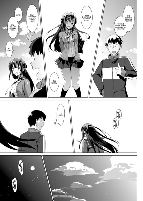 Shrine Maiden's Lost Purity Chapter 1 page 26
