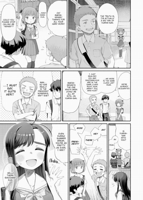 Unrequited Student Council - Chapter 2 Chapter 1 page 5