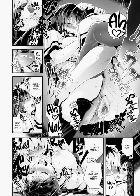 Wild at School! Chapter 1 page 21