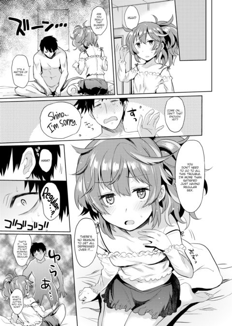 First Anal Sex Diary Chapter 1 page 9