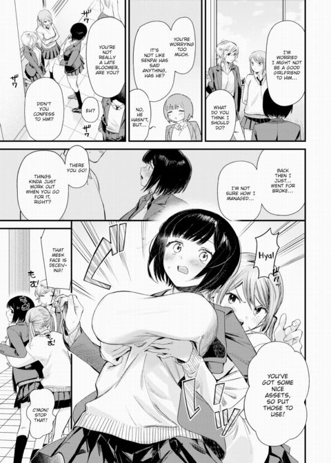 If I Was His Girlfriend Chapter 1 page 3