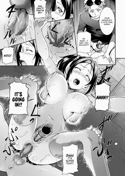 Ghost Buster Karin Chapter 1 page 13