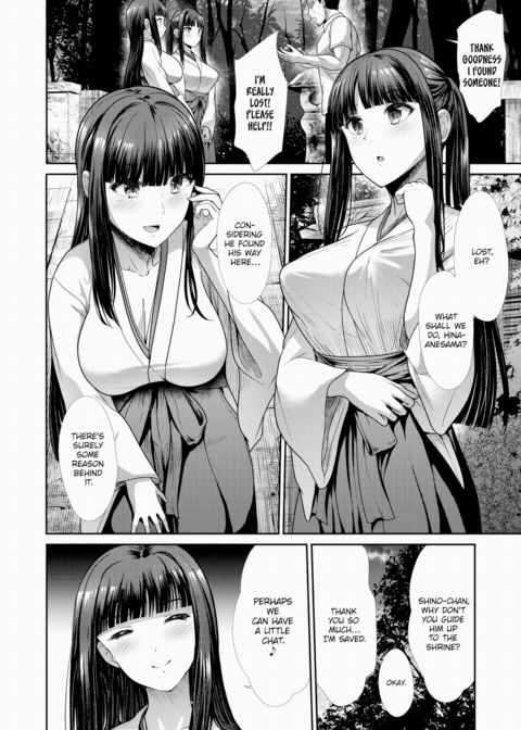Lost Chapter 1 page 2