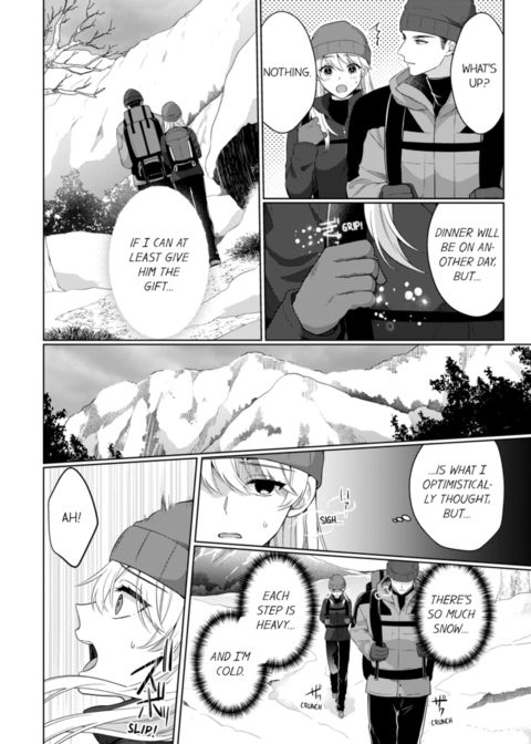 Fire in His Fingertips Vol.16 Chapter 1 page 54
