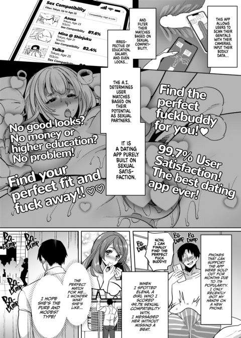Match Made in Heaven: The Perfect Fuck Buddy Compilation Chapter 1 page 6