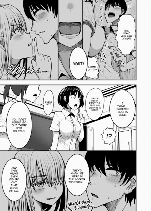 Summer Box! Chapter 1 page 5