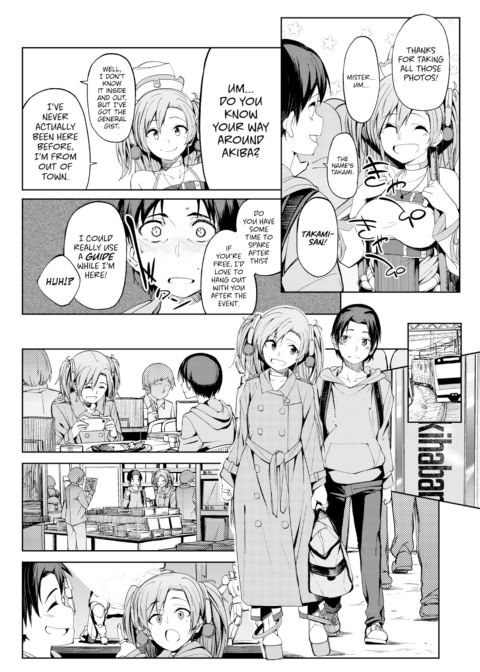 SSR Girl Chapter 1 page 6