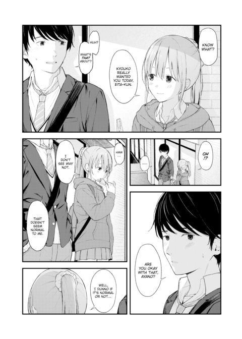 I'm Not Watching Anyone But You Chapter 1 page 2