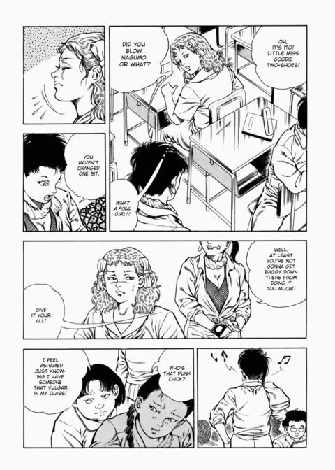 Urotsukidoji: Legend of the Overfiend - Volume 2 Chapter 1 page 130