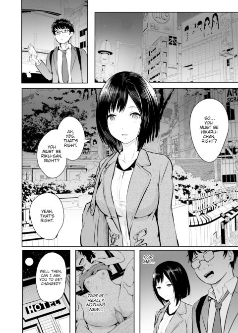 Parent Chapter 1 page 6