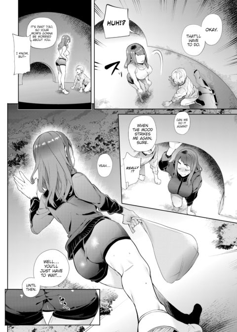 ♡ Onee-chan Gets Carried Away ♡ Chapter 1 page 12