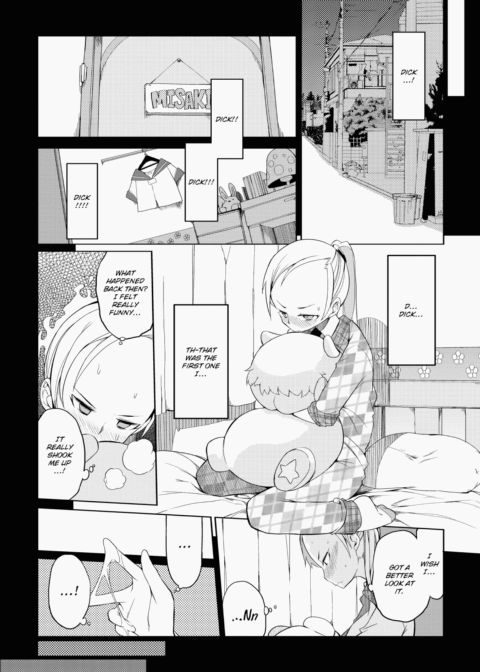 Curiosity XXXed the Cat Chapter 1 page 33