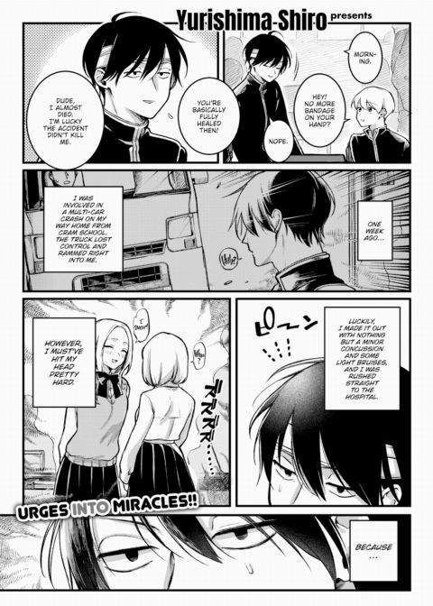 Hijinx! Psy-sex! ❤ Chapter 1 page 1
