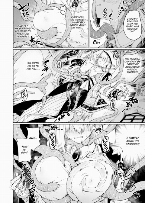 My Wish Chapter 1 page 6