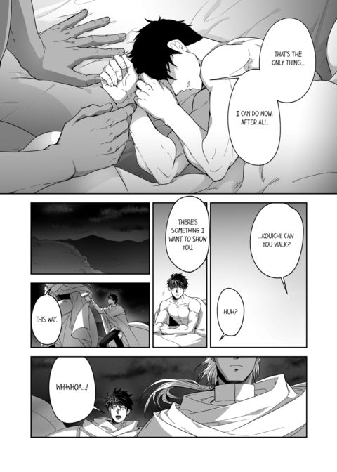 The Titan's Bride Vol.4 Chapter 1 page 38
