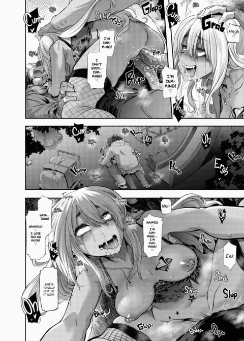 Metamorphosis (Emergence) Chapter 1 page 193