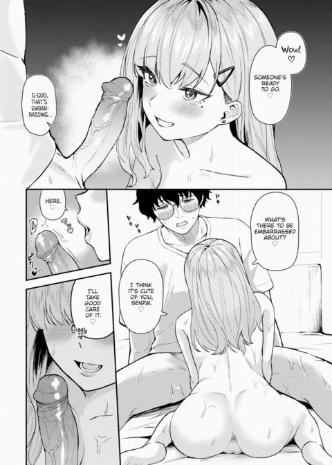 Sweet Devilish Quicksand Chapter 1 page 10