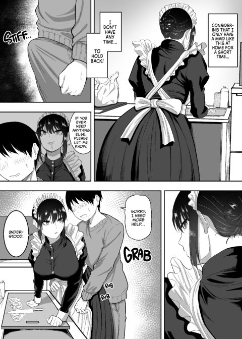 Maid Service by Miss Shirasaki Chapter 1 page 13